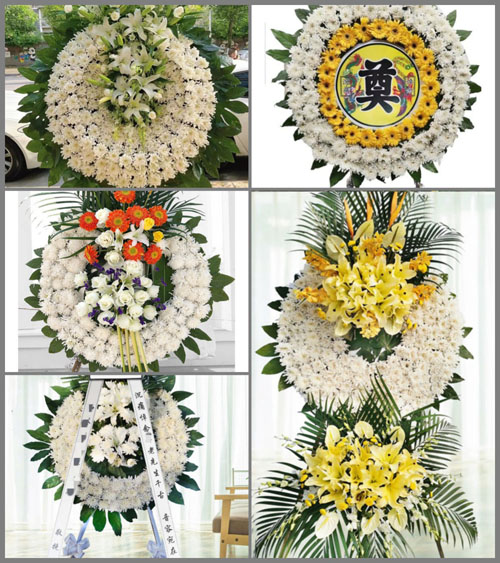 山西运城闻喜县河底镇还家岭村花圈速递